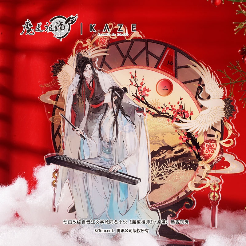Ǹ  ִϸ̼ ׷  ũ  ޷  Wuxian Lan Wangji ĵ  ũž 峭  Dao Zu Shi